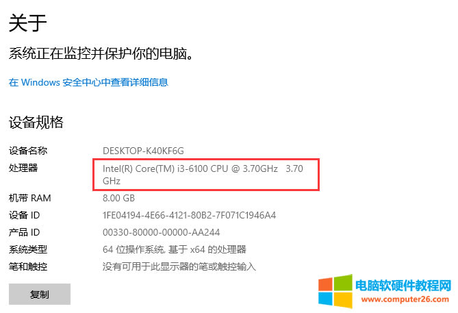 �@ƪ���¸��V������X����������Լ������ҵ�ԭ����