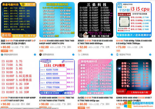 �@ƪ���¸��V������X����������Լ������ҵ�ԭ����