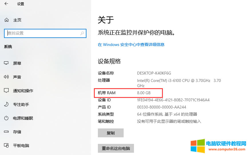 �@ƪ���¸��V������X����������Լ������ҵ�ԭ��