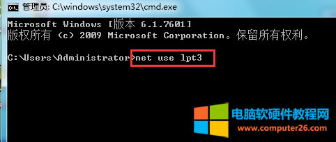 �B�Ӵ�ӡ�C(j��)�r(sh��)��ʾ0x00000490��ʲôԭ��?