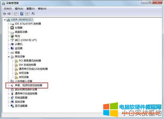 ��XͻȻ�]����ô�k win7��X�]���Ľ�Q����
