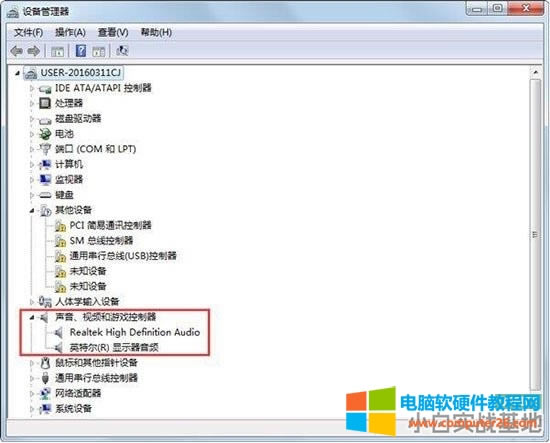 ��XͻȻ�]����ô�k win7��X�]���Ľ�Q����
