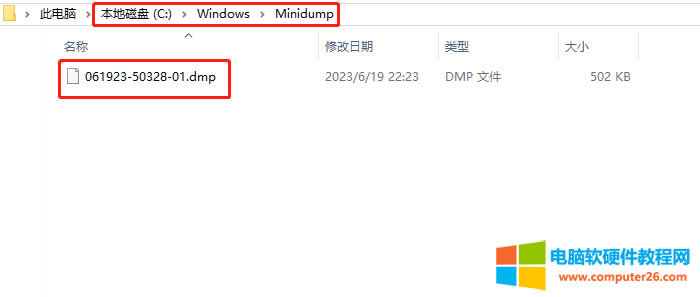 ��X�{����־��ʲô����ô�ҵ���X�{��ԭ���?