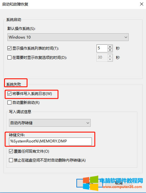 ��X�{����־��ʲô����ô�ҵ���X�{��ԭ���?
