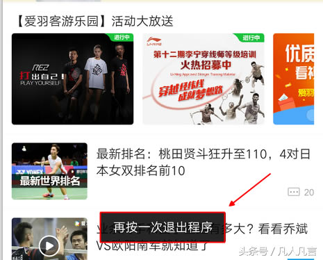 <a href='/computer/' target='_blank'><u>��X</u></a>ʹ��Σ�U������������