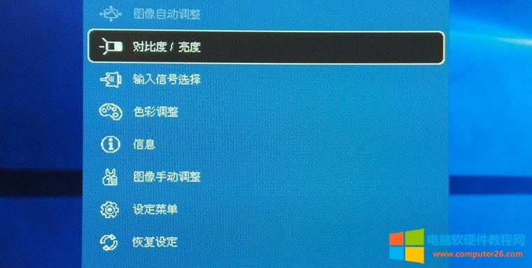 �{(di��o)���@ʾ���ˆβ鿴�Ƿ�����Ӱ��Ӱ