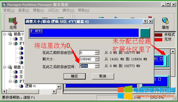 �o�p�����{���օ^4