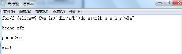 u�P�в����[���ļ��A����Ǻã�u�P�ж��ļ����[����ô�@ʾ