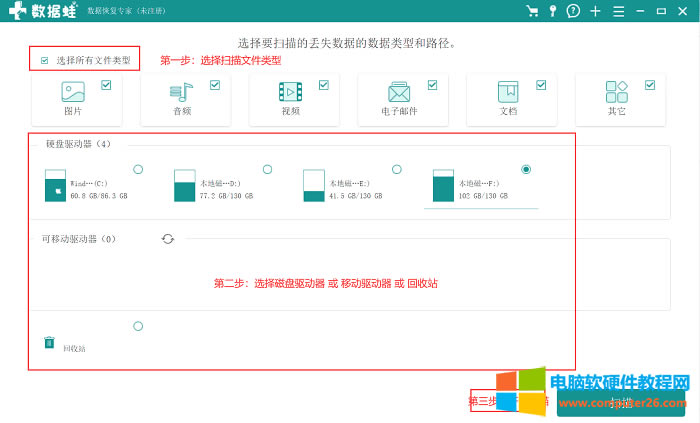 U�P�ж�����ô�֏��ļ����ļ��A�[������ô�֏�