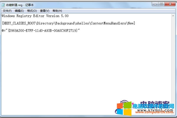 右鍵新建.jpg 右鍵新建.jpg