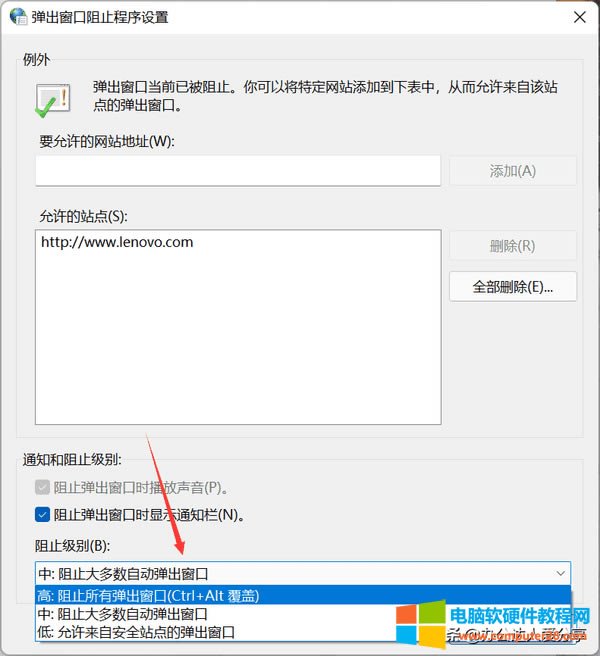 �����Ч��ֹ��X�����V�棨�@4����X����һ��Ҫ֪����