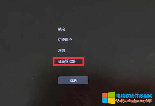 �����Ч��ֹ��X�����V�棨�@4����X����һ��Ҫ֪����