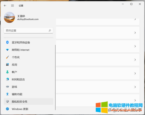 �����Ч��ֹ��X�����V�棨�@4����X����һ��Ҫ֪����