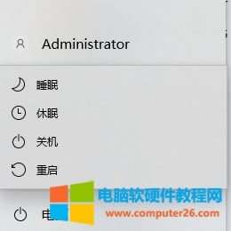 ��X˯�ߴ��C�ȴ�l��߀����Q����2