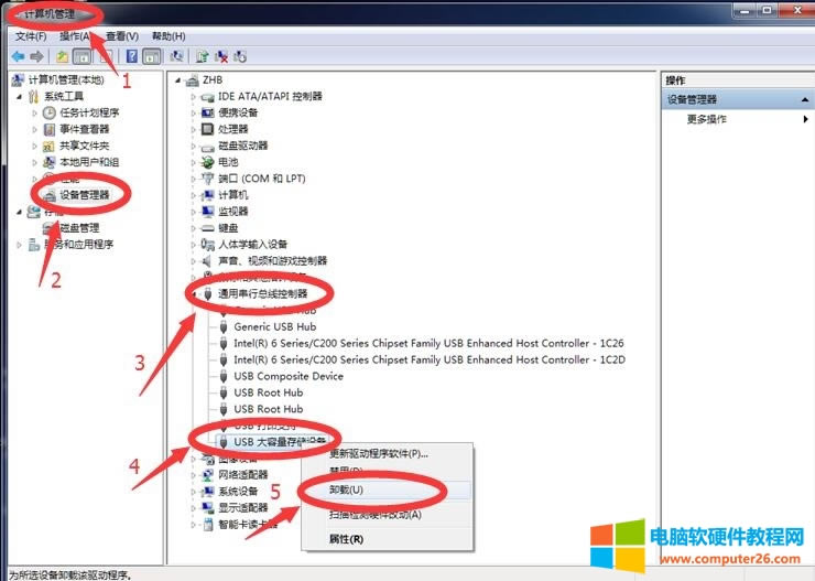 ��X���R�eU�P<a href='/guzhang/' target='_blank'><u>����</u></a>��Q