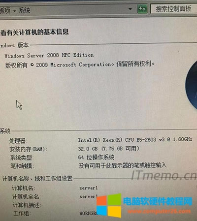 ��X���Ãȴ�Ȍ��H�ȴ�С�ܶ�ԭ�����