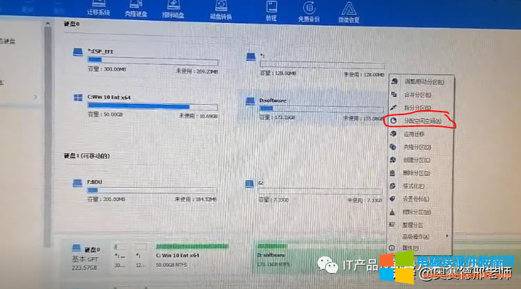 C�P���g�ѽ����h�t�Ƿ���԰�D�P���e���ք��ֽoC�P��