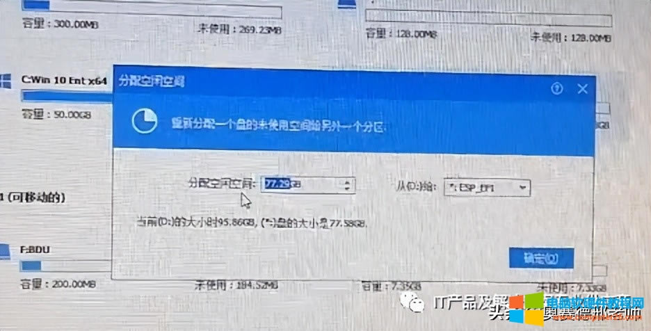 C�P���g�ѽ����h�t�Ƿ���԰�D�P���e���ք��ֽoC�P��