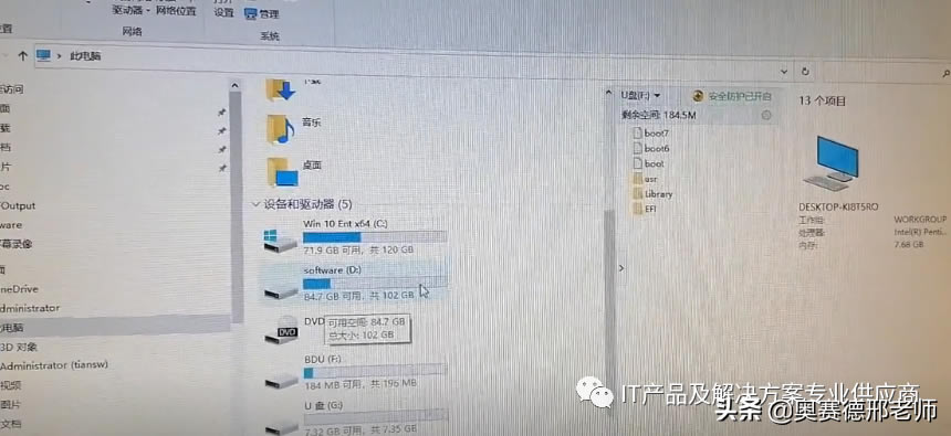 C�P���g�ѽ����h�t�Ƿ���԰�D�P���e���ք��ֽoC�P��