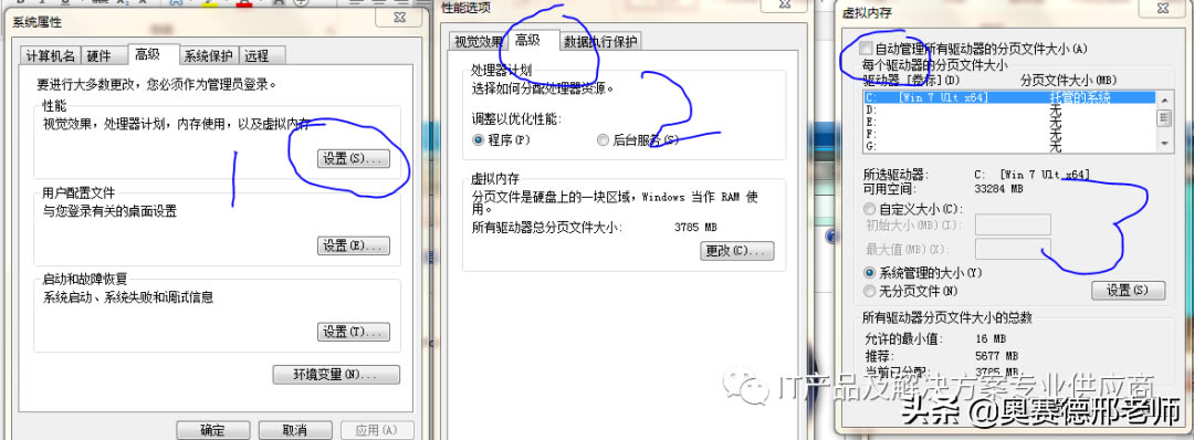 һ�_(t��i)��X���b����T+�����ٶ�׃�ØO������ô��Q��
