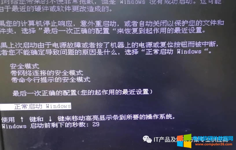 ��X�@ʾ�����F(xi��n)�{(l��n)���Q�y��ô��Q��