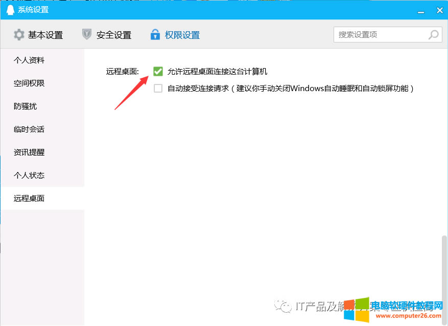 �����h����X�S�o�Ľ�Q����