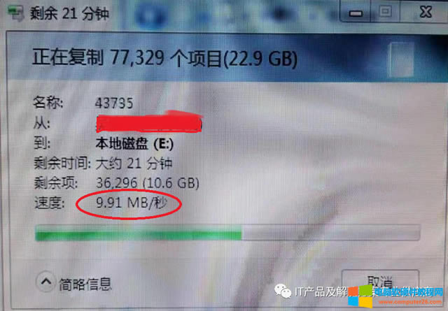 ͨ�^�@Щ�F(xi��n)��Ͳ������E�����Д��C(j��)еӲ�P�ĺÉ���