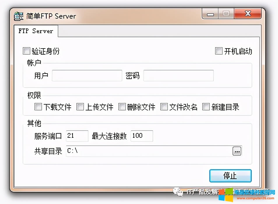 ��ӡ�C���蹦�܂�ݔ�����ļ��ĳ��÷���