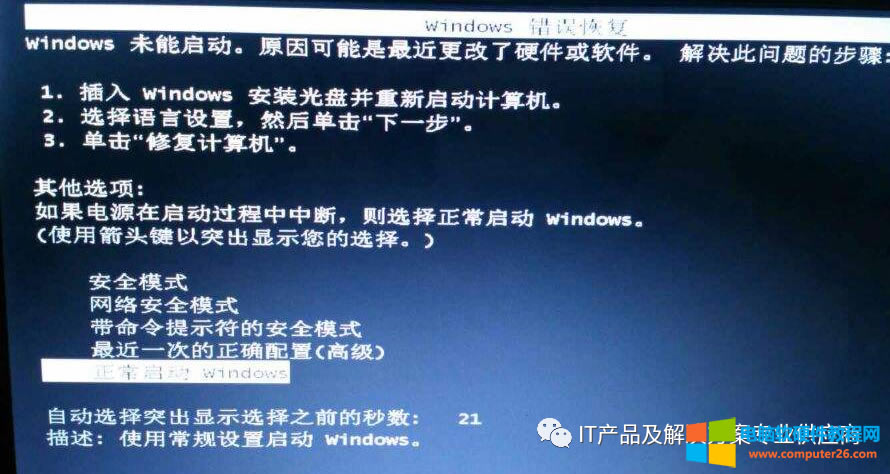 ��X�{���o�������������̎����