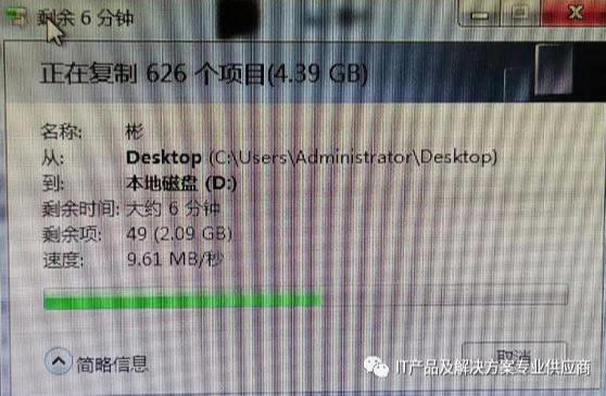 Ӳ�P���b����(d��ng)�e�ۻ҉mҲ��(hu��)��(d��o)����X������(d��ng)