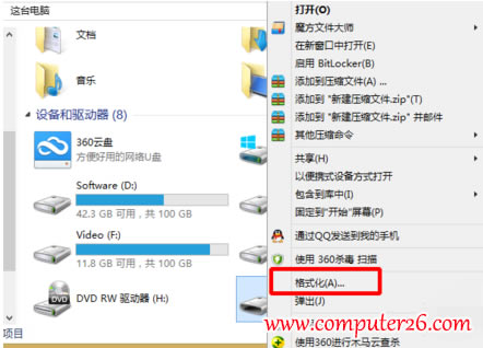 ��QU�P��ؐ�r��ʾ�ļ��^���̎�������D��3