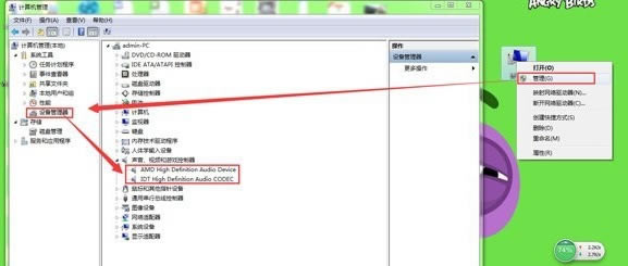 ��X�]������λ֏�(f��)�D��2