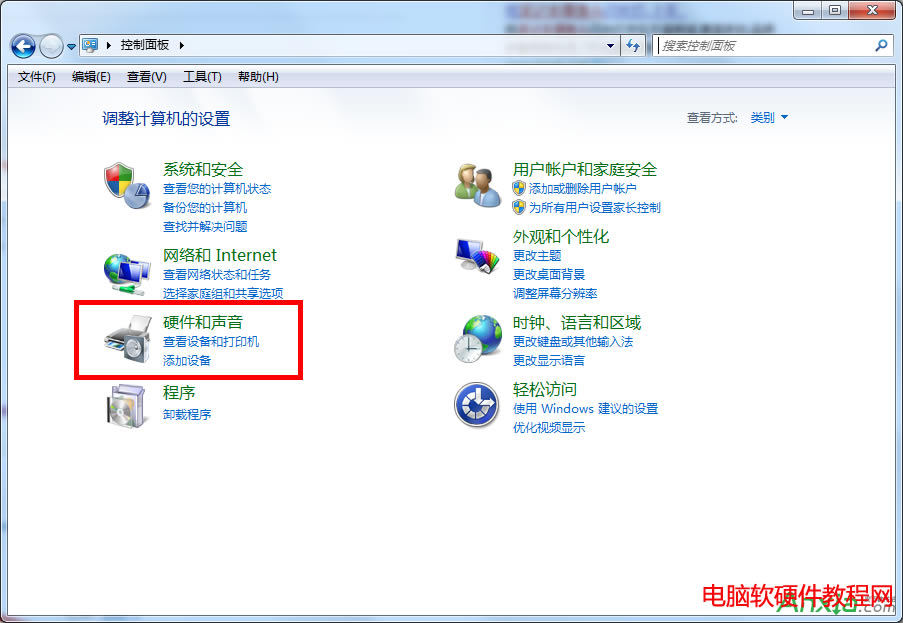 攝像頭,筆記本內(nèi)置攝像頭,攝像頭用不了怎么辦?