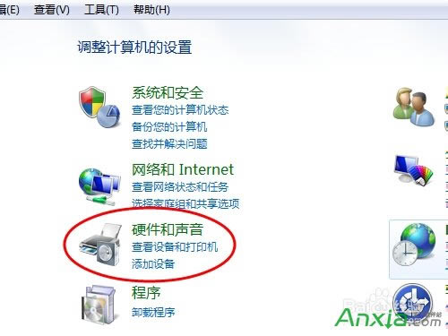 電腦插上耳機(jī)沒聲音怎么辦,電腦耳機(jī)沒聲音怎么設(shè)置,電腦耳機(jī),沒聲音