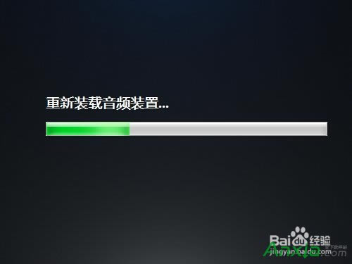 電腦插上耳機(jī)沒聲音怎么辦,電腦耳機(jī)沒聲音怎么設(shè)置,電腦耳機(jī),沒聲音