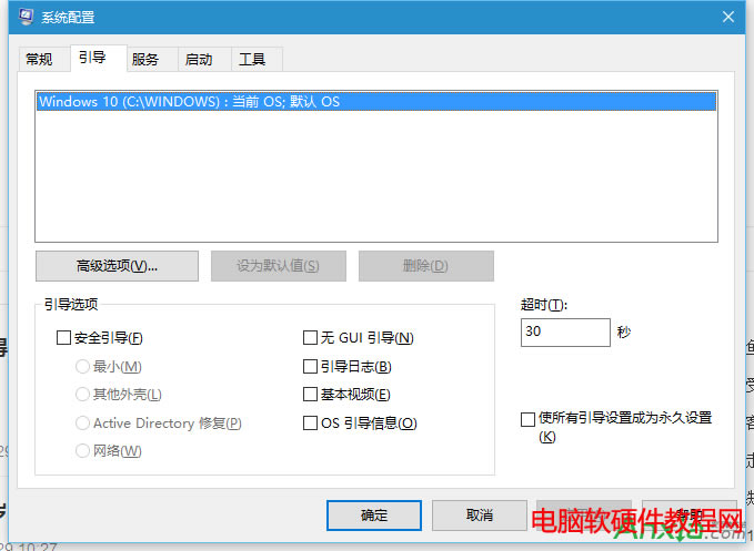 ����,����һ�I���b,һ�I���b,�_�C(j��)�ĕr(sh��)��һֱ�д���һ�I���bҪ��ôȥ��