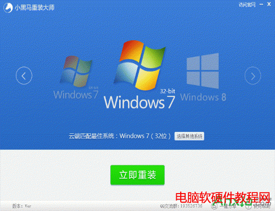 ��Xϵ�y������ô�k?һ�I���bϵ�y��վ