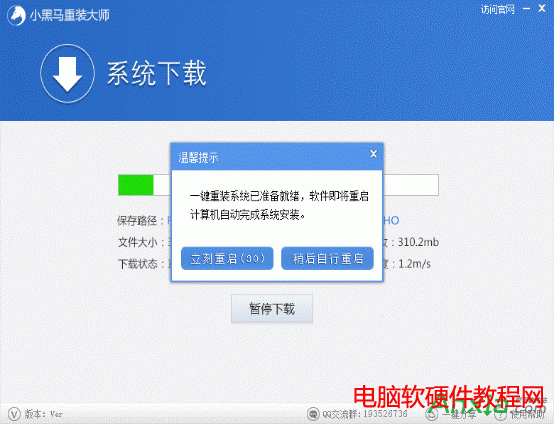 ��Xϵ�y������ô�k?һ�I���bϵ�y��վ