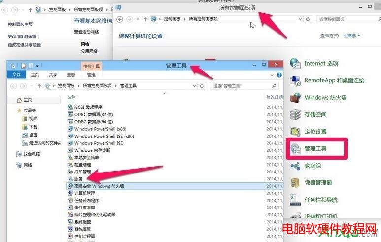 rpc������������,rpc��������������ô�k,��ӡ�Crpc������