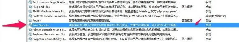 rpc������������,rpc��������������ô�k,��ӡ�Crpc������