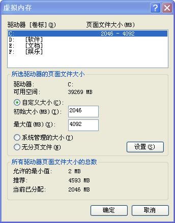 ����̓�M��(n��i)��