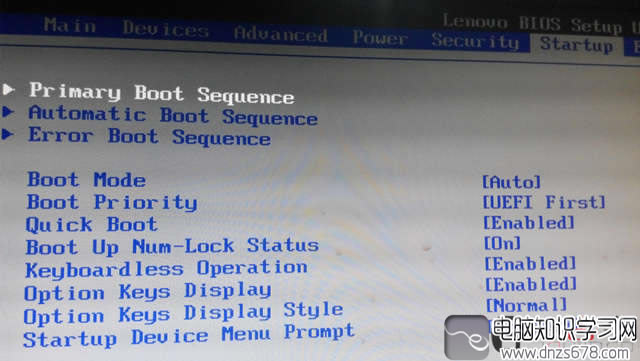 ��X�_�C���ӕrһֱ�@ʾDHCP...�ԙz��ô�k BIOS�O�ý�Q