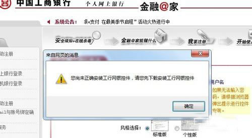 �������&ldquo;����δ���_���b���оW�y�ؼ�&rdquo; ��Q��ʾ����δ���b���,����δ���_���b���оW�y�ؼ�,���оW�y����