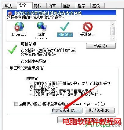 �������&ldquo;����δ���_���b���оW�y�ؼ�&rdquo; ��Q��ʾ����δ���b���,����δ���_���b���оW�y�ؼ�,���оW�y����