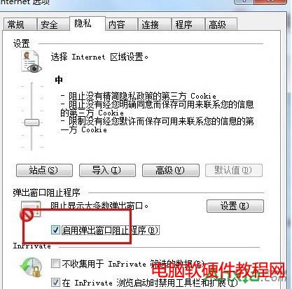 �������&ldquo;����δ���_���b���оW�y�ؼ�&rdquo; ��Q��ʾ����δ���b���,����δ���_���b���оW�y�ؼ�,���оW�y����