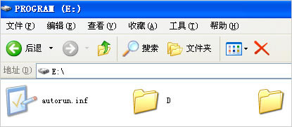 autorun.inf是什么文件