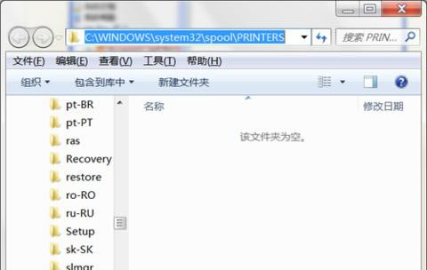 打印機(jī)出錯(cuò),“排隊(duì)”任務(wù)無(wú)法取消?簡(jiǎn)單2步就能解決!
