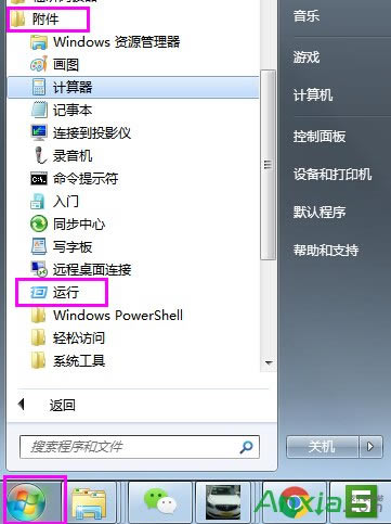 ��X�{��,��X�{����ô��Q,��X�{����Q����,��X�{����ô�k