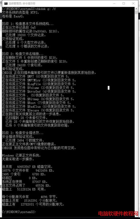 U�P����ж�d