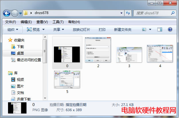�DƬ�@ʾ�s�ԈD��